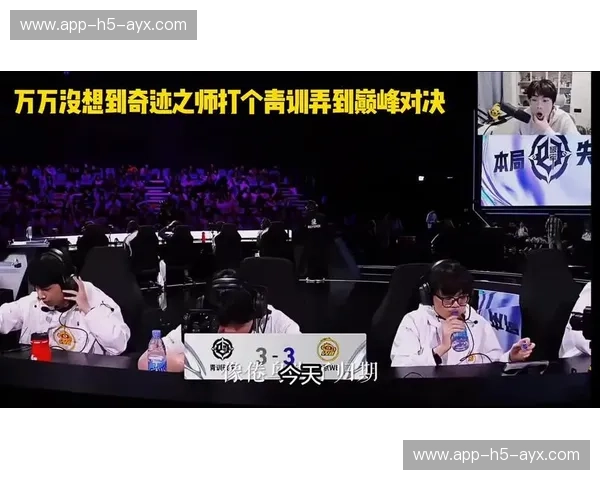 巅峰对决！湖人vs热火总决赛直播：紫金荣耀与铁血意志的终极碰撞